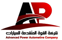 Advanced Power Automotive Company